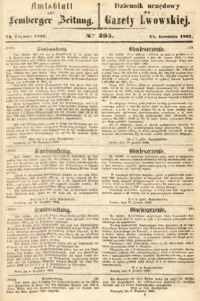 Amtsblatt zur Lemberger Zeitung = Dziennik Urzędowy do Gazety Lwowskiej. 1862, nr 295