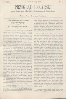 Przegląd Lekarski : organ Towarzystw lekarskich Krakowskiego i Galicyjskiego. 1905, nr 7