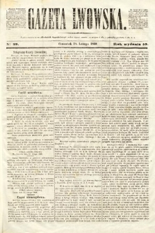 Gazeta Lwowska. 1869, nr 39