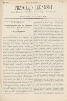 Przegląd Lekarski : organ Towarzystw lekarskich Krakowskiego i Galicyjskiego. 1905, nr 16
