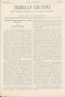 Przegląd Lekarski : organ Towarzystw lekarskich Krakowskiego i Galicyjskiego. 1905, nr 19