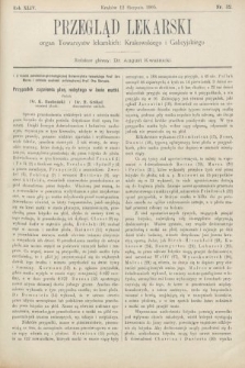 Przegląd Lekarski : organ Towarzystw lekarskich Krakowskiego i Galicyjskiego. 1905, nr 32