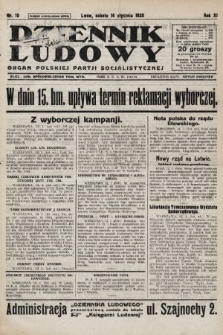 Dziennik Ludowy : organ Polskiej Partji Socjalistycznej. 1928, nr 10