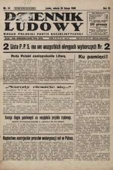 Dziennik Ludowy : organ Polskiej Partji Socjalistycznej. 1928, nr 45