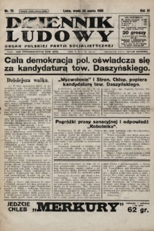 Dziennik Ludowy : organ Polskiej Partji Socjalistycznej. 1928, nr 73