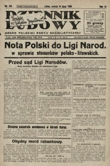 Dziennik Ludowy : organ Polskiej Partji Socjalistycznej. 1928, nr 158