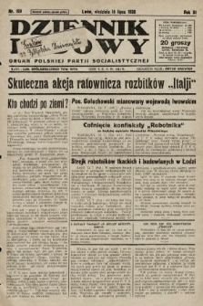 Dziennik Ludowy : organ Polskiej Partji Socjalistycznej. 1928, nr 159