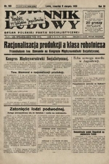 Dziennik Ludowy : organ Polskiej Partji Socjalistycznej. 1928, nr 180