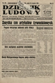 Dziennik Ludowy : organ Polskiej Partji Socjalistycznej. 1928, nr 192