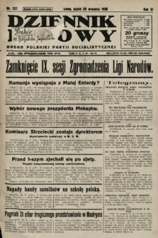 Dziennik Ludowy : organ Polskiej Partji Socjalistycznej. 1928, nr 222