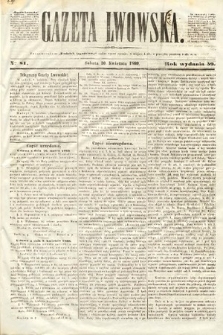 Gazeta Lwowska. 1869, nr 81