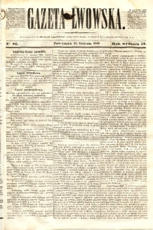 Gazeta Lwowska. 1869, nr 82