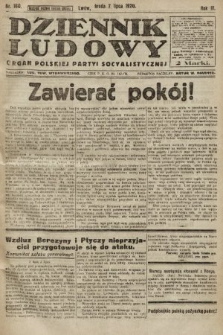 Dziennik Ludowy : organ Polskiej Partyi Socyalistycznej. 1920, nr 160