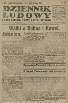 Dziennik Ludowy : organ Polskiej Partyi Socyalistycznej. 1920, nr 173
