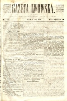 Gazeta Lwowska. 1869, nr 119