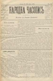 Народна Часопись : додаток до Ґазети Львівскої. 1901, ч. 6