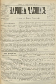 Народна Часопись : додаток до Ґазети Львівскої. 1901, ч. 16