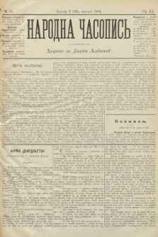 Народна Часопись : додаток до Ґазети Львівскої. 1901, ч. 28