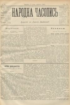 Народна Часопись : додаток до Ґазети Львівскої. 1901, ч. 32