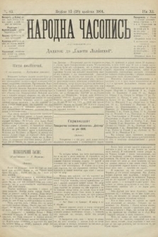 Народна Часопись : додаток до Ґазети Львівскої. 1901, ч. 83