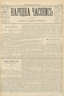 Народна Часопись : додаток до Ґазети Львівскої. 1901, ч. 100