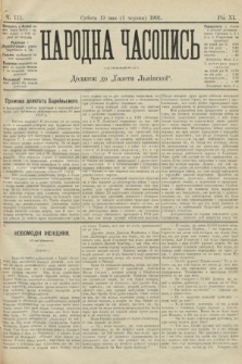 Народна Часопись : додаток до Ґазети Львівскої. 1901, ч. 111