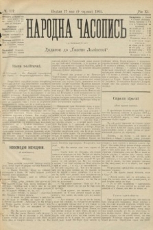 Народна Часопись : додаток до Ґазети Львівскої. 1901, ч. 117