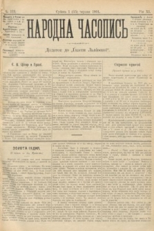 Народна Часопись : додаток до Ґазети Львівскої. 1901, ч. 122