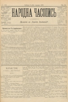 Народна Часопись : додаток до Ґазети Львівскої. 1901, ч. 128
