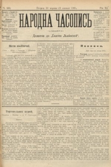 Народна Часопись : додаток до Ґазети Львівскої. 1901, ч. 136