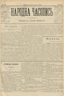 Народна Часопись : додаток до Ґазети Львівскої. 1901, ч. 146