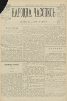 Народна Часопись : додаток до Ґазети Львівскої. 1901, ч. 148