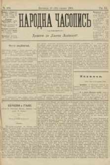 Народна Часопись : додаток до Ґазети Львівскої. 1901, ч. 179