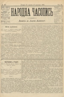Народна Часопись : додаток до Ґазети Львівскої. 1901, ч. 187