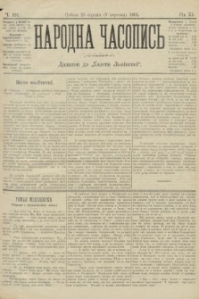 Народна Часопись : додаток до Ґазети Львівскої. 1901, ч. 191