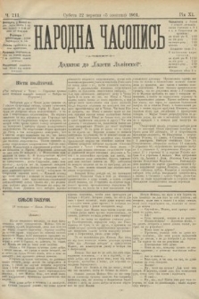Народна Часопись : додаток до Ґазети Львівскої. 1901, ч. 213