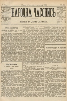 Народна Часопись : додаток до Ґазети Львівскої. 1901, ч. 214