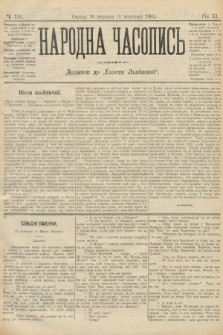 Народна Часопись : додаток до Ґазети Львівскої. 1901, ч. 216