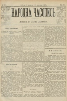 Народна Часопись : додаток до Ґазети Львівскої. 1901, ч. 219