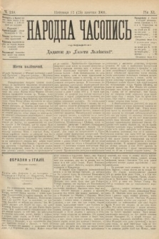 Народна Часопись : додаток до Ґазети Львівскої. 1901, ч. 230