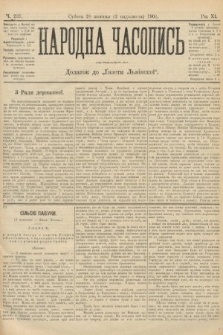 Народна Часопись : додаток до Ґазети Львівскої. 1901, ч. 237
