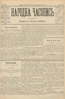 Народна Часопись : додаток до Ґазети Львівскої. 1901, ч. 243