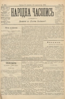 Народна Часопись : додаток до Ґазети Львівскої. 1901, ч. 245