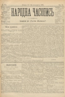 Народна Часопись : додаток до Ґазети Львівскої. 1901, ч. 254