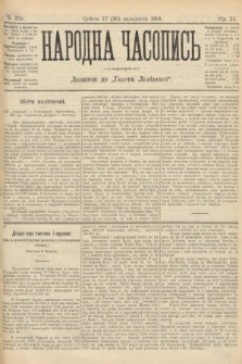 Народна Часопись : додаток до Ґазети Львівскої. 1901, ч. 259