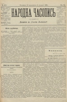 Народна Часопись : додаток до Ґазети Львівскої. 1901, ч. 263