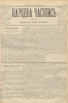 Народна Часопись : додаток до Ґазети Львівскої. 1901, ч. 273