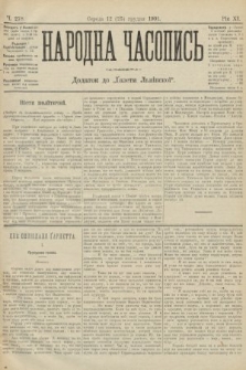Народна Часопись : додаток до Ґазети Львівскої. 1901, ч. 278