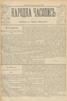 Народна Часопись : додаток до Ґазети Львівскої. 1901, ч. 281