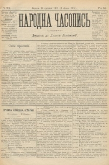 Народна Часопись : додаток до Ґазети Львівскої. 1901, ч. 284